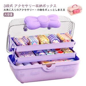 ANZT[[{bNXqp e 3i[ WG[ hoh GRf d؂t nht  ̎q̃wAS Δ  wAs wAS Mtg oXPbg 