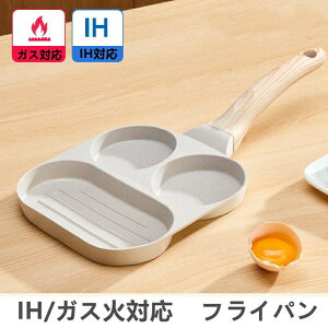 ڋʏĂ tCp 3 IH KXΑΉ łtȂ 3in1 tCp d؂ ϔMnht Z~bNR[eBO ȒP H ٓ