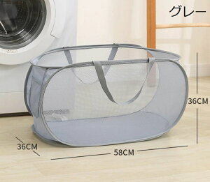 JS ܂肽 h[oXPbg bV  h[obO h[{bNX ܂肽߂ oXPbg ^ 󂩂  󕨓 E߃JS t