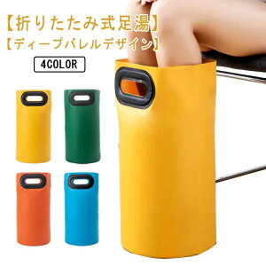 oPc ܂肽 16L L  y fB[voPbg tbgoX ȈՃoPc ^ [P[X RpNg o s ʊ h ނp |p  | L