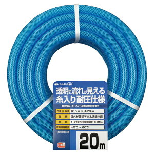 z[X NAψz[X 20m a15mm Oa20mm |Up ψ  PH08015CB020TM ^JM takagi 