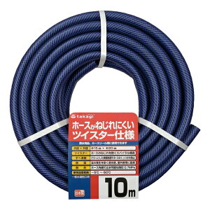 z[X K[fcCX^[ 10m a15mm Oa20mm |Up ψ h ו\ PH02015NB010TTM ^JM takagi 