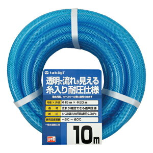 z[X NAψz[X 10m a15mm Oa20mm |Up ψ  PH08015CB010TM ^JM takagi 