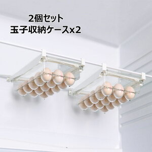 2Zbg ①Ɏ[ ݂艺[P[X oP[X  ܂[ RpNg ①Ƀg[   N[ |₷ NAP[X [{bNX ʕ ؎[P[X 