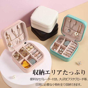 WG[{bNX F2Zbg ANZT[P[X RpNg OP[X ~j WG[P[X ANZT[|[` ANZT[[ sAX w CO lbNX gx