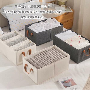 [{bNX 2Zbg ܂肽 e o k n Vv [P[X ܂肽ݎ gݗĊȒP t ߗގ[P[X    [  [^