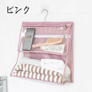 hobO Ǌ| h[ h[{bNX C h[obO [  d؂ [P[X ߗގ[ Gݓ  oXpi  gCP[X ܂肽 RX h h