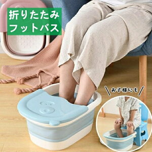  oPc Wt ܂肽 v ϋv Wt ܂肽݃oPc pr  [ȒP ۉ tbgoX ܂݃oPc  Ar  r~ tbgoX{E y 