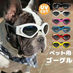 pS[O hbOS[O pTOX O΍ Ԑ΍ UVJbg ߗ ybgS[O lC ybgpi J[pi UObc  Kl h ho op 