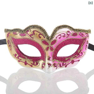 }XN  p[eB[ ǂ  ̎q n[t tFCX S[h pE_[ }XN ptH [ }X p[eB[    Fl`A cos