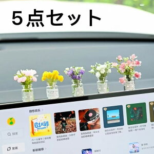 ԏ  5Zbg ʃe[vt J[ANZT[ ԓ CeA[ ԏ u zCg oCN ]   蕨  ~jTCY  蕨 v[g 
