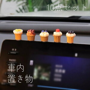 ԏ  10Zbg ʃe[vt J[ANZT[ ԓ CeA[ ԏ u zCg oCN ]   蕨  ~jTCY  蕨 v[g 