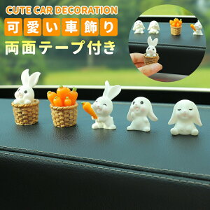 ԏ  5Zbg ʃe[vt J[ANZT[ ԓ CeA[ ԏ u zCg oCN ]   蕨  ~jTCY  蕨 v