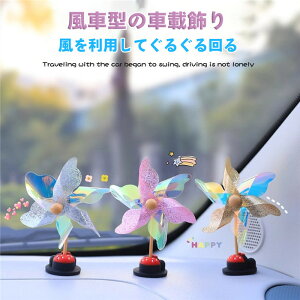 ԏ ԓ u 蕨 CeA ANZT[  邭  蕨 G   q [ Mtg v[g ԍ  p