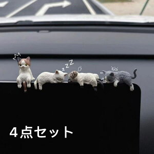 ԏ  4Zbg ʃe[vt J[ANZT[ ԓ CeA[ ԏ u zCg oCN ]   蕨  ~jTCY  蕨 v[g 