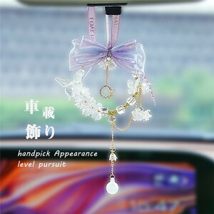 [~[  ԏ  nMO obN~[ Ԃ牺 ANZT[ ͋C CeA q   a v[g Mtg 蕨 JXj 蕨   