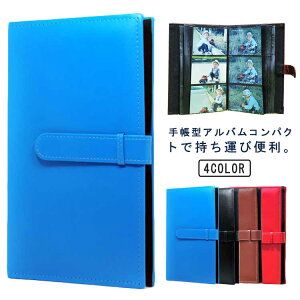 蒠^ Ao [ tHgz_[ |PbgAo 89127cm 300 ʐ^ ƒ Ao tHgAo tFCNU[ ȒP PU RpNg ^ RpN