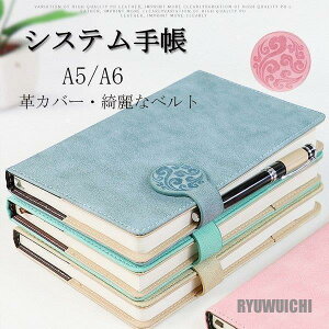 K 蒠 VXe蒠 A5 A6TCY X^_[h VXe蒠 [ Vv  XPW[  蕨 Mtg AE w i
