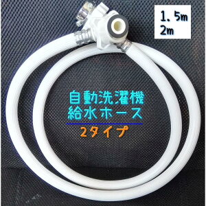 @z[X @  z[X @֘Api @  ֌ 1.5[g 2[g i p[c ^b`
