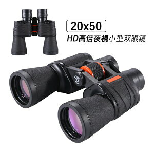 oዾ RT[g Cup 20{ y h ^ 20x50 { IyOX vYVXeBak4 ϐ oR  s O ϒ ό 싅ϐ h[ gѕ֗ ܂肽ݎ Rώ@ AEg