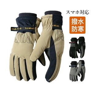  h  Y fB[X XL[ C_[X ] O[u ~ h  oCNO[u ^b`pl X}zΉ t H ~p ۉ h  ʋ AEghA j