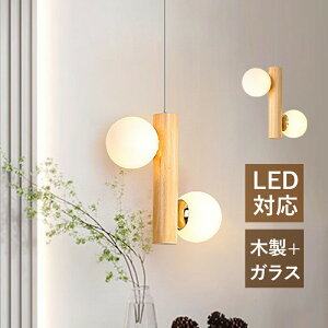 y_gCg k  LEDΉ {[ ی^ KX ؐ ؖڒ a 2 VfA VƖ   _CjO Lb` rO V䃉Cg CeAƖ ݉