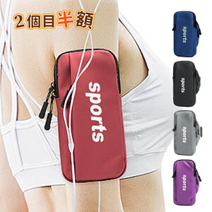 jO A[|[` V_[obO fB[X Y EGXg|[` ^  X}z  A[oh H X}zP[X y bh ubN JWA A[