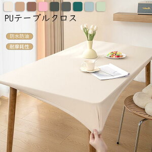 e[uNX PUU[ Lkf  n ` ƒp Soh ~ e[u}bg fXN}bg h h h~ LYh~ ϖՐ lGʗpł pr HJo