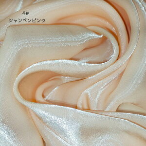 n z 1.5Mx1M ̂Tê悤 D J[e fR[V bsO wiV[g Bepwiz ԑ  V[̔wiz a p[eB[ yVCOʔ