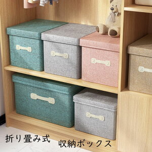 [{bNX ӂt LTCY [P[X ܂肽 Ȗގ ߗގ[ N[[bg⌄ԂɓK  m  ӂƂ  [   rO[ [P[X 