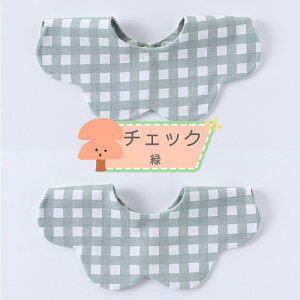 X^C xr[ʎg XgCv { XgCvhbg `FbN  ԂтfUC oYj Ԃ 悾ꂩ  Li b LbY q  k tĐV t킢 