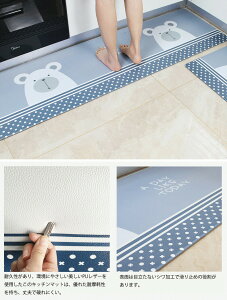  Lb`}bg @ PU}bg PVC 45cm*75cm 6mm h h ͂ ᔽ NbV 䏊}bg փ}bg ~ @ sv Ȃ R h IV  L L