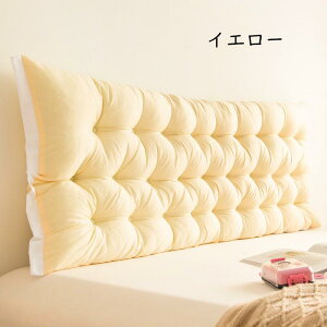 wNbV 􂦂Ȃ xbhp wbh{[hNbV pT|[g Ȃ 킢 t  \t@ EFbW Ǐ fCxbh Jo[O\ ґ tt 