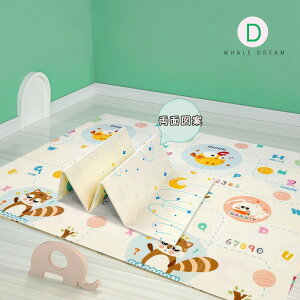 vC}bg ܂肽 1cm 180x200cm 唻  h Ԃ xr[ LbY q NbV k ^ RpNg tA[}bg gv ܂ ނւ yVCOʔ