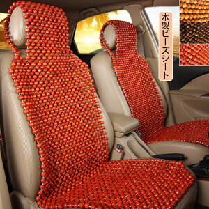 ؐr[YV[g L^Jo[ J[V[g Jo[ V[gJo[ NbV Ebhr[Y ԃV[gJo[ ʋCV[gJo[ VR؃r[Y N[pbh ~ ֎qJo[}bg ԗp