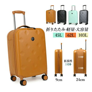 X[cP[X ܂肽  L[P[X y ܂ @ tsabN e L[obO RpNg s STCY MTCY LTCY  o ܂肽݃X[cP[