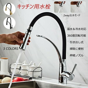 Lb` ֌   t z[X V[ VOo[ 䏊 Lb`p֌   ʑ ʏ ʃ{[ 􂢔  p p 