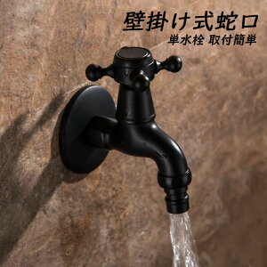 P ^J Ǖt  ֌  @p K[f x_  O  Lb` ʏp ֌   tȒP Ǌ|   H ʃ{[ 