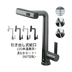 Lb`֌   ֌ V[ z[Xo ֌ VOo[ 䏊 3o[h Lb` Jꐅ LED fW^\x ߐ ʏ   