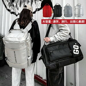 bNTbN fB[X Y 傫 30L e s bN  oR o jp ΂ 3way sobO 23  ؍ @\ YobO 20 30 40 50  ubN 