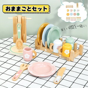 ܂܂  ؐ HZbg v[g Xv[ Jbv ܂܂ƃZbg OV mߋ wK o[Xf[ a NX}X v[g j oYj eqV ۈ