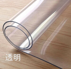 a60 1.5mm e[uNX  e[u}bg fXN}bg }bg e[uJo[ ~`@ ①Ƀ}bg@`FA}b@LYh~ ݖh~ ~ 䏊}bg h~ @\ 