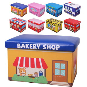 Xc[  [{bNX ᔠ Xg[W{bNXXc[ RpNg 49*31*31cm [Xc[ ܂肽 t@ubN  ֎q CX `FA  yVCOʔ