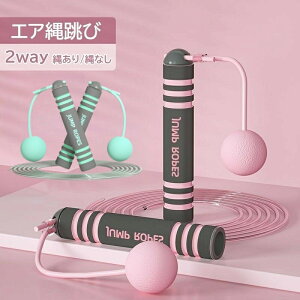 GA꒵ 2way Ȃ꒵ Z  p g[jOp  O  ȂƂ lp qp ꒵ Ȃ g[jOObY ƃg ^ GA[꒵ g[jOpi _CG