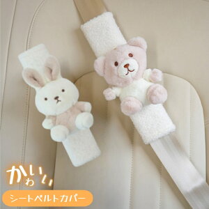 V[gxgJo[ V[gxgpbh pbh V[gxg Jo[ NbV  ԗp ԓ J[pi `Ch j̎q ̎q WjA 킢 @ETM@N}