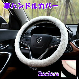 ԃnhJo[ ~  fB[X Y@a38cm@킢 nhJo[ ~p xxt[Xn@Vv@n