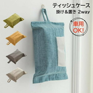 eBbVP[X eBbVJo[  ݂艺  Ȃ k Ǌ| ~j}  킢  y[p[^Iz_[ [ e[u  Lb` ʏ Lv c^ 