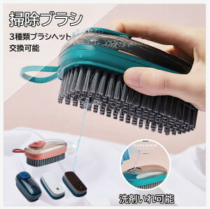 uV ꂢɕ炷B ܂͓\ uVwbh\@ ʉ uV C|  킵 ^C oXuV ~juV |uV | |ObY |pi r