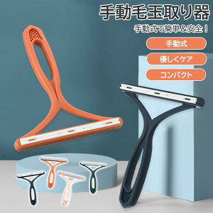 ƒp 蓮 ыʎ ߗ N[i[ E[ R[g ыʃJb^[ ыʎ Z[^[ ыʃPA