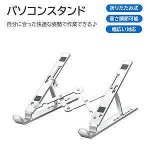  m[gp\RX^h fXNp \ ܂肽ݎ gCX^h  px fXNgbvX^h ܂肽 m[gPCX^h RpNg  萫